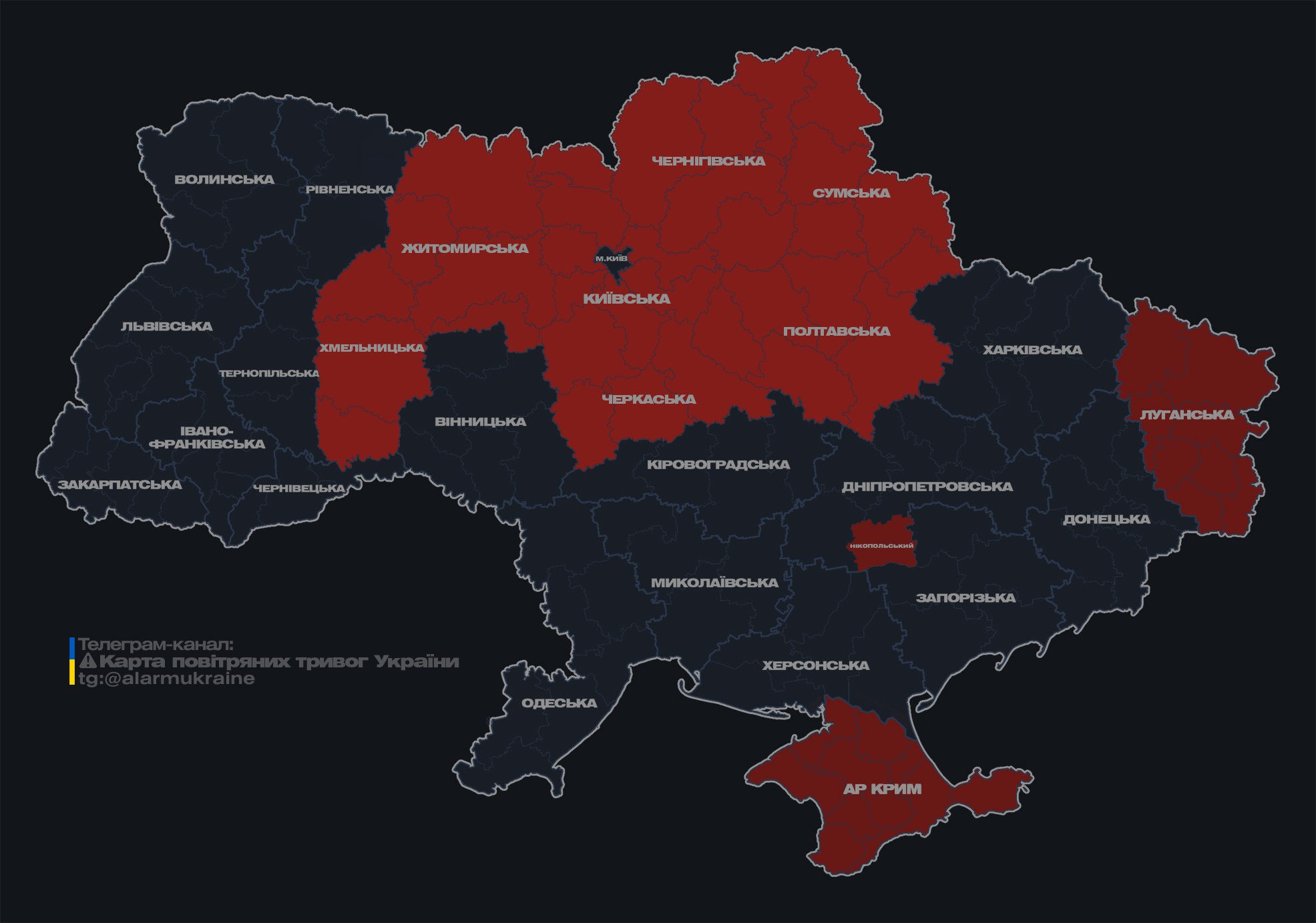 Росіяни запустили &quot;Шахеди&quot; в напрямку України: де загроза ударів
